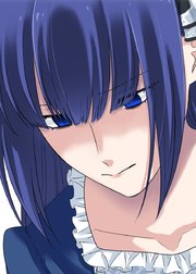 村の不幸を背負った嫁ですが【フルカラー】【タテヨミ】(13)
