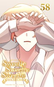 58話 二人の本心