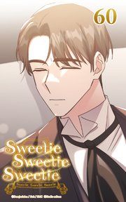 60話 話の続き
