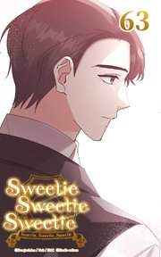 63話 好きな気持ち