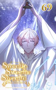 Sweetie Sweetie Sweetie【タテヨミ】