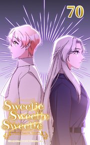 Sweetie Sweetie Sweetie【タテヨミ】