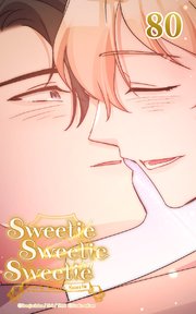 Sweetie Sweetie Sweetie【タテヨミ】