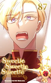 87話 出陣の雄叫び