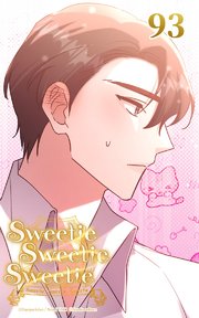 93話 プロポーズリング...！？