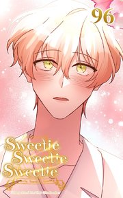 Sweetie Sweetie Sweetie【タテヨミ】