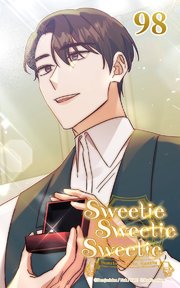 Sweetie Sweetie Sweetie【タテヨミ】