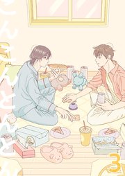こんこんとんとん