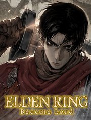 ELDEN RING Become Lord【タテスク】 Episode2－02