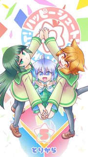 ハッピーシュート！（5）