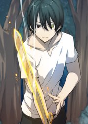 めっちゃ召喚された件【フルカラー】【タテヨミ】(7)