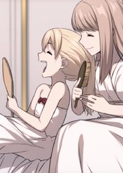 めっちゃ召喚された件【フルカラー】【タテヨミ】(20)