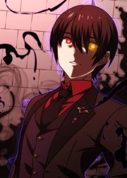 めっちゃ召喚された件【フルカラー】【タテヨミ】(29)