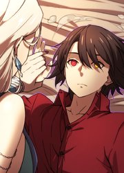 めっちゃ召喚された件【フルカラー】【タテヨミ】(49)