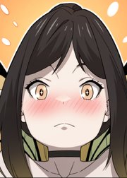 めっちゃ召喚された件【フルカラー】【タテヨミ】(57)