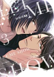 LET ME SHOW[レミショー]（3）