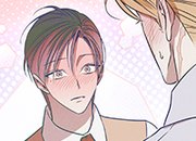 Solo for Two～あなたに捧ぐヴァリエーション～ 【タテヨミ】