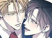 Solo for Two～あなたに捧ぐヴァリエーション～ 【タテヨミ】