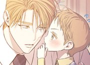 Solo for Two~あなたに捧ぐヴァリエーション~外伝5話