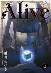 Alive 2