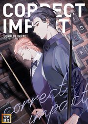 CORRECT IMPACT【タテヨミ】(98)