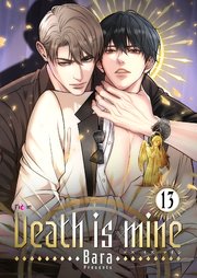 Death is mine(フルカラー)