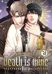 Death is mine(フルカラー) 30巻