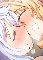 ミナシゴノシゴト【フルカラー】【タテヨミ】(5)