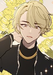 課金制恋愛～女性用風俗の沼にハマったら～【フルカラー】【タテヨミ】(2)