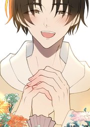 課金制恋愛～女性用風俗の沼にハマったら～【フルカラー】【タテヨミ】(10)