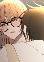 課金制恋愛～女性用風俗の沼にハマったら～【フルカラー】【タテヨミ】(11)