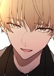 課金制恋愛～女性用風俗の沼にハマったら～【フルカラー】【タテヨミ】(19)