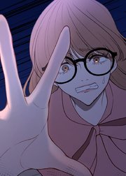 課金制恋愛～女性用風俗の沼にハマったら～【フルカラー】【タテヨミ】(30)
