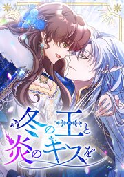 第48話
