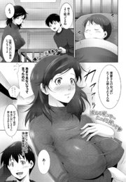 Milk Time
