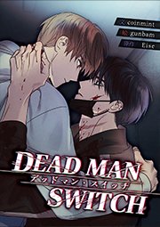 第46話