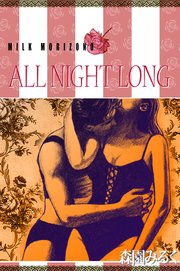 ALL NIGHT LONG