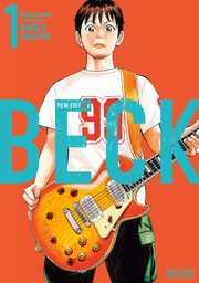 BECK 新装版