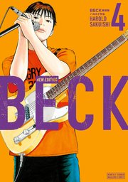 BECK 新装版（4）