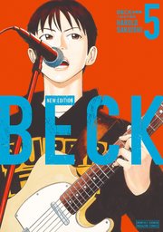BECK 新装版（5）