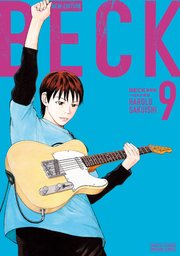 BECK 新装版（9）