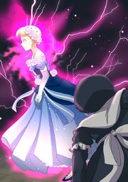 漆黒のガヴァネス～婚約破棄？では復讐させていただきましょう～ 第37話 婚約パーティーの波乱【タテヨミ】