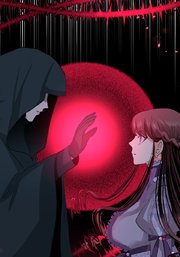 漆黒のガヴァネス～婚約破棄？では復讐させていただきましょう～ 第79話 絶好の機会【タテヨミ】