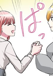 【重大発表】これから動画配信者に復讐します。 第7話 まずは…！【タテヨミ】