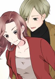 恋する婚活ルージュ 第4話 最悪 Part1【タテヨミ】