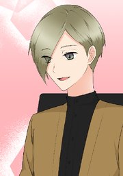 恋する婚活ルージュ 第13話 二度あることは三度ある【タテヨミ】