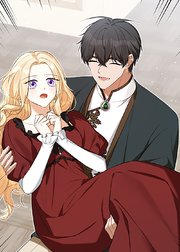 野獣な皇太子を手懐ける方法【タテヨミ】