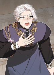 野獣な皇太子を手懐ける方法【タテヨミ】 第59話