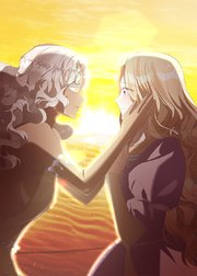 野獣な皇太子を手懐ける方法【タテヨミ】 第65話