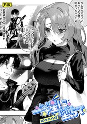 ぽゆののぽ作品集【R版】